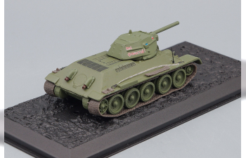 T-34 СССР 1943