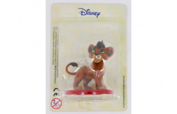 Волшебные аудиосказки Диснея №61: Король Лев 2: Гордость Симбы, книга с фигуркой