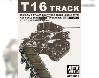 Сборная модель Наборные гусеницы для M3 Stuart early and M5 Light Tank (рабочие)