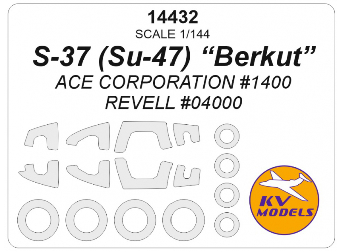 Маска окрасочная С-37 (Су-47) Berkut (REVELL #04000, Ace Corporation #1400) + маски на диски и колеса