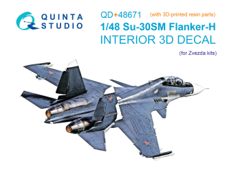 3D Декаль интерьера кабины для Суххой-30СМ (Звезда) (с 3D-печатными смоляными деталями)