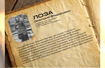 Сборная модель Герои Победы. Американский средний танк М4А2 (76) W «Шерман»