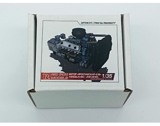 Мотор "Ярославский-236"