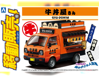 Сборная модель Catering Machine Series 9 Gyuudon Yatai