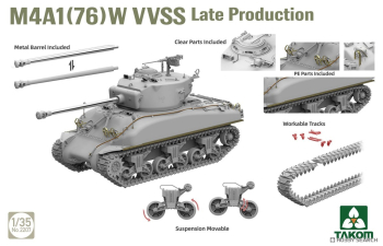 Сборная модель Танк M4A1(76)W VVSS