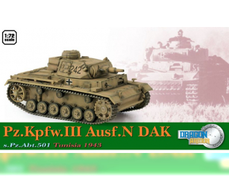 Сборная модель Немецкий средний танк PZ.KPFW.III AUSF.N DAK, S.PZ.ABT.501, (Тунис 1943 г.)