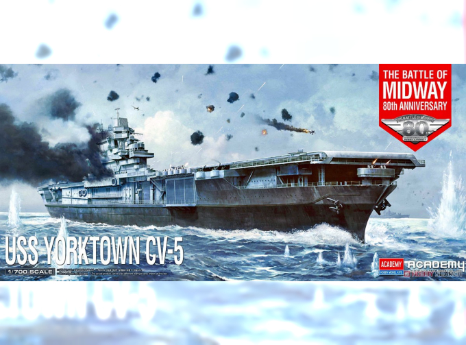 Сборная модель Флот USS Yorktown CV-5 The Battle of Midway 80th anniversary