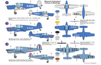 Сборная модель Miles M.38 Messenger „In civil services“