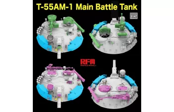 Сборная модель Т-55АМ-1 с подвижной подвеской и гусеницами