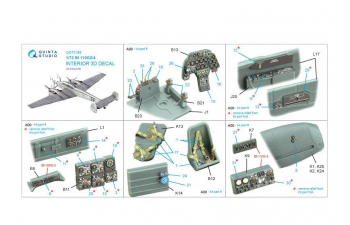 3D Декаль интерьера кабины Bf 110G2/4 (Eduard)