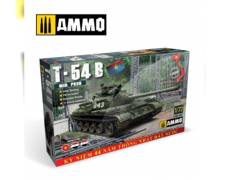 Сборная модель Советский средний танк Т-54Б (средний)