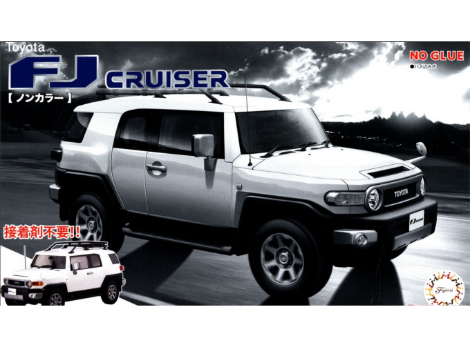 Сборная модель Toyota FJ Cruiser (Non Color)