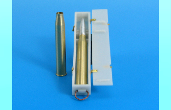 8,8 cm Sprgr.Patr.L/4,5 Kw.K.43