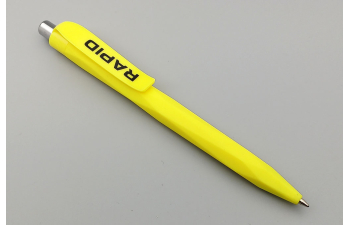 Авторучка SKODA Rapid