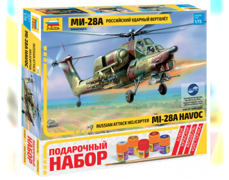 Сборная модель Российский ударный вертолёт Ми-28А (подарочный набор)
