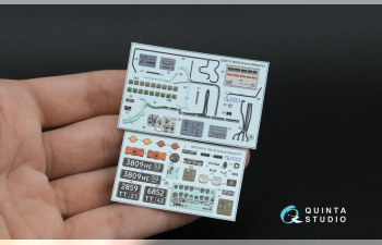 3D Декаль интерьера кабины БМ-30 Смерч (Meng)