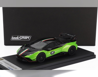 LAMBORGHINI Huracan Sto Lp640-2 №10 Italian Stripe (2023) - 10th Anniversary, Green Black