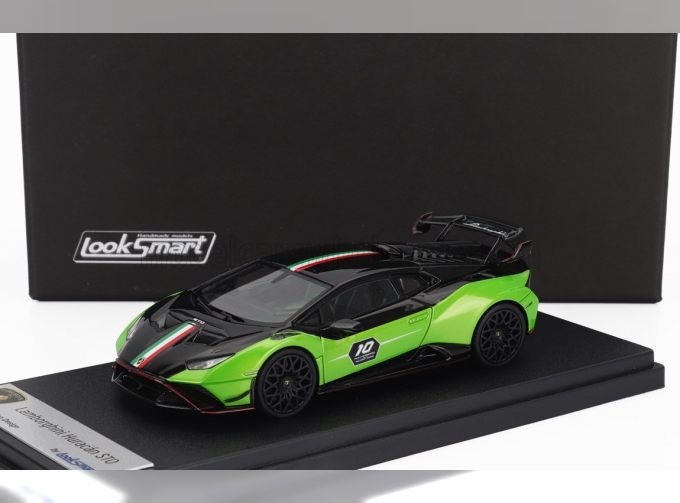 LAMBORGHINI Huracan Sto Lp640-2 №10 Italian Stripe (2023) - 10th Anniversary, Green Black