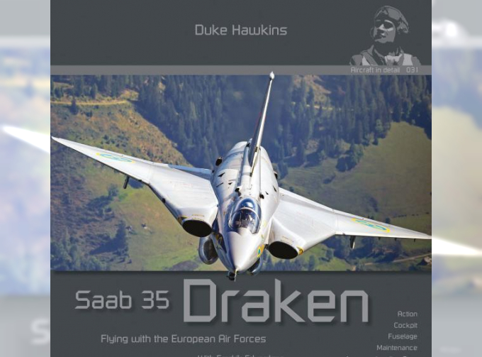 Книга Saab 35 Draken