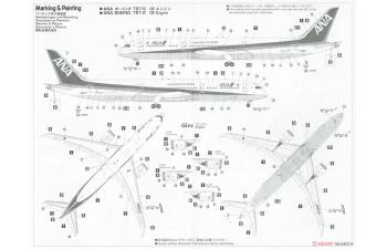 Сборная модель Пассажирский самолет ANA B787-9 (GE ENGINE)