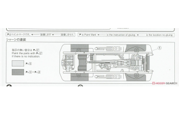 Сборная модель Initial D - Omiya Satoshi NB8C Roadster Scale Model Kit #16