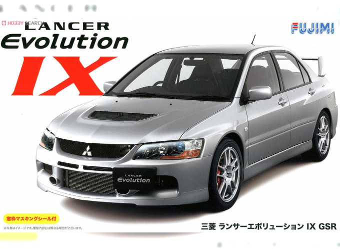 Сборная модель Mitsubishi Lancer Evolution IX GSR