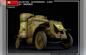 Сборная модель Austin Armored Car 3rd Series: Ukrainian, Polish, Georgian, Romanian Service. Interior Kit