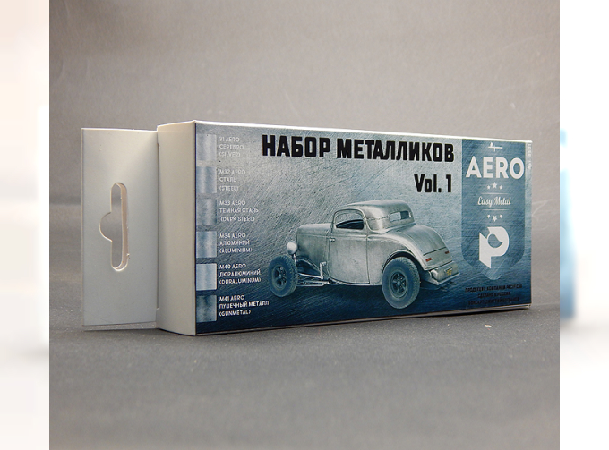 Набор металликов AERO vol.1 (M31, M32, M33, M34, M40, M41)