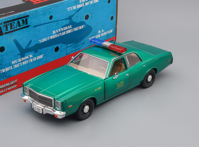 PLYMOUTH Fury "U.S.Army Police" 1977 (из телесериала 'Команда А") (Greenlight!)