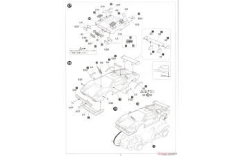 Сборная модель Lamborghini Countach LP500R Real Sports Car Series No. 39