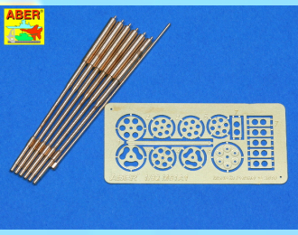 Set of barrels for 20 mm gun M61A1used in modern US Force aircrafts