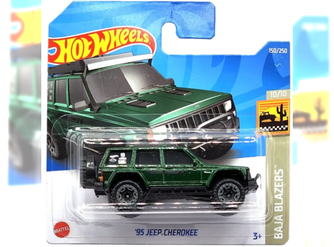 JEEP Cherokee (1995), green