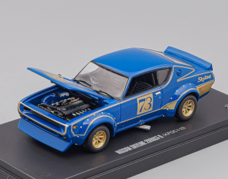 NISSAN Skyline 2000GT-R (KPGC110) #73, blue