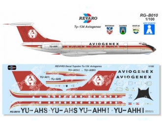 Декаль Ту-134 Aviogenex