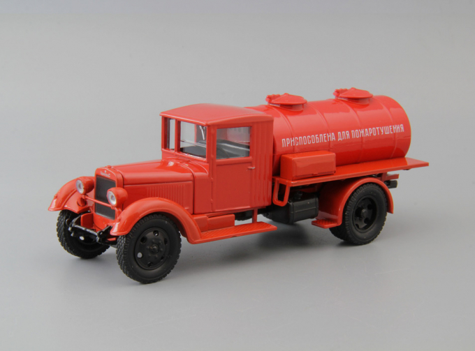 Пожарная автоцистерна УралЗИS-355 АЦ, красный