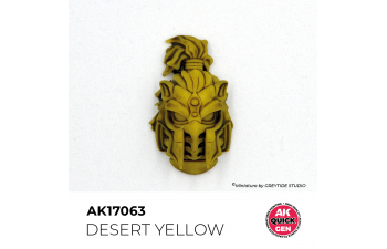 Краска акриловая QUICK GEN - Пустынный жёлтый / DESERT YELLOW, 18мл