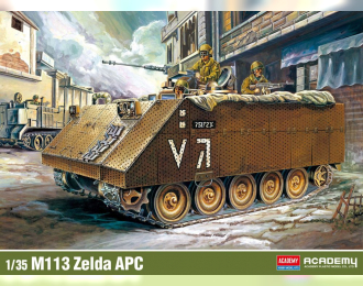 Сборная модель M113 Zelda APC