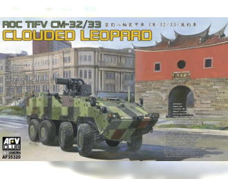Сборная модель ROC TIFV CM-32/33 Clouded Leopard
