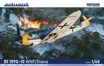 Сборная модель истребитель Bf 109G-10 версия Weekend