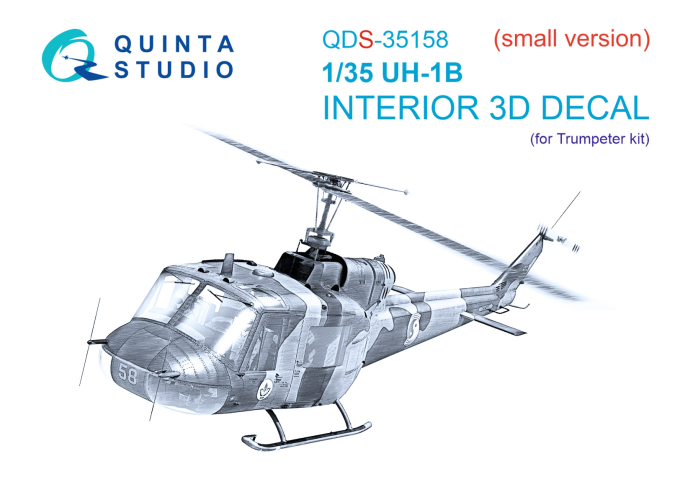 Декаль интерьера кабины UH-1B (Trumpeter) (Малая версия)