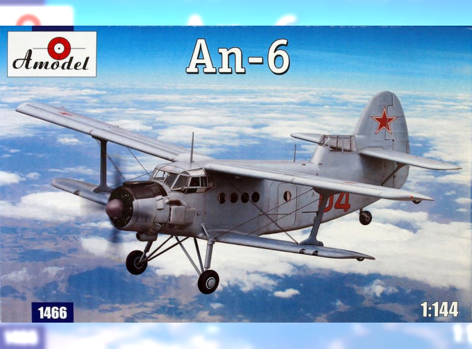 Сборная модель Советский высотный разведчик погоды Ан-6
