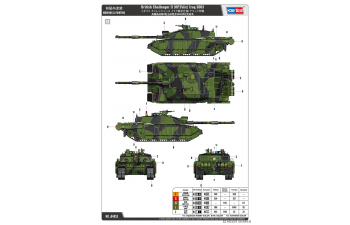 Сборная модель British Challenger II (OP.Telic) Iraq 2003
