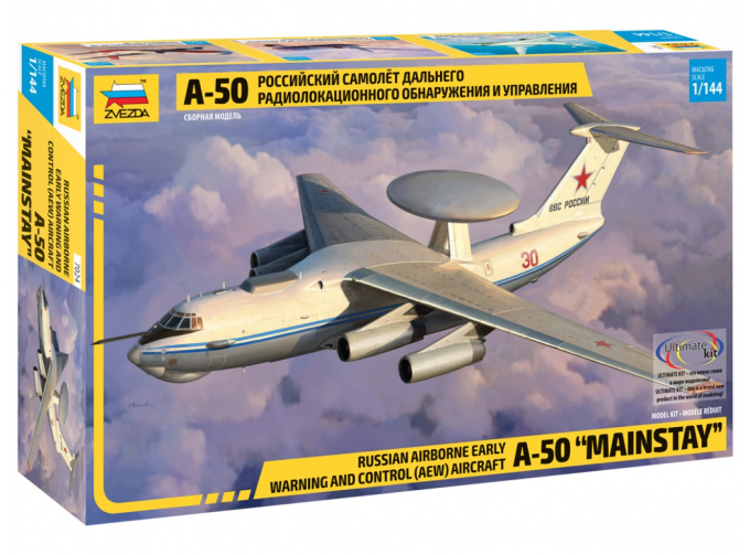 Сборная модель Российский самолет дальнего радиолокационного обнаружения А-50