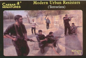 Террористы