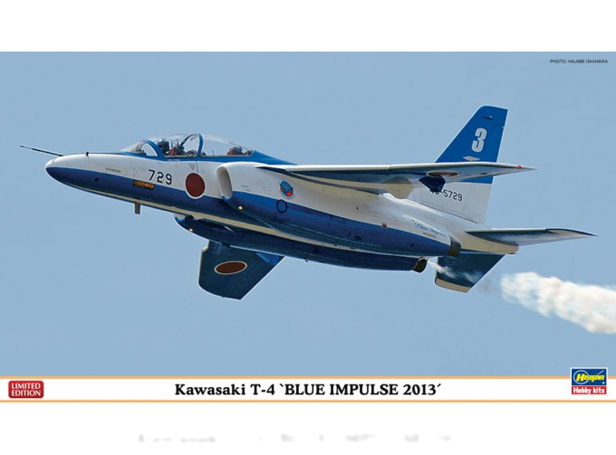 Сборная модель T-4 BLUE IMPULSE 2013 (две модели в коробке)