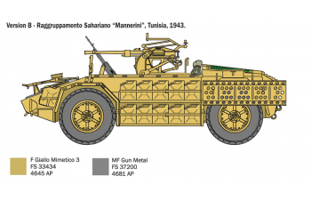 Сборная модель AS.42 SAHARIANA