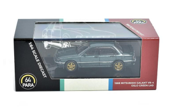 MITSUBISHI Galant VR-4 RHD (1988), green