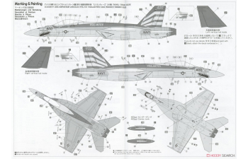 Сборная модель F/A-18E Super Hornet `VFA-151 Vigilantes CAG 2022