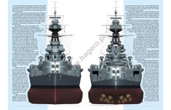 Книга "The Battlecruiser HMS Hood" S.Draminski