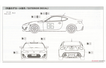 Сборная модель MF GHOST No.1 Kanata Katagiri ZN6 TOYOTA 86